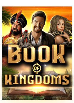 สมัคร ยู ฟ่า ไม่มี ขั้น ต่ํา: สนุกกับสล็อตโดยไม่มีข้อจำกัด